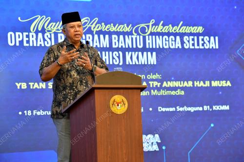 TAN SRI ANNUAR MUSA