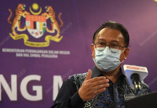 DATUK SERI ALEXANDER NANTA LINGGI