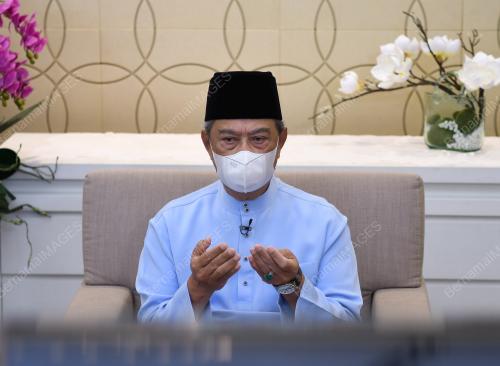 TAN SRI MUHYIDDIN YASSIN