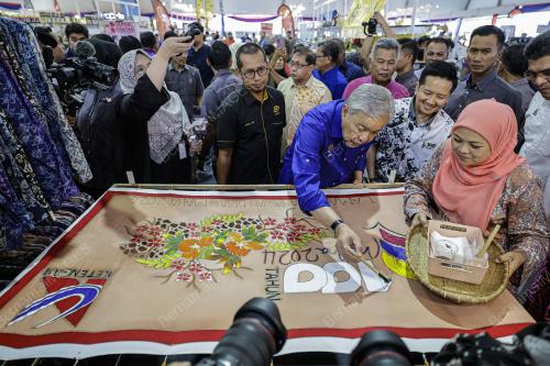 DATUK SERI DR AHMAD ZAHID HAMIDI