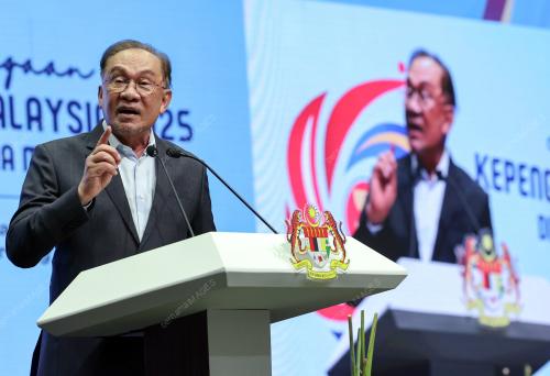 DATUK SERI ANWAR IBRAHIM