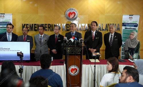 DATUK SERI DR DZULKEFLY AHMAD
