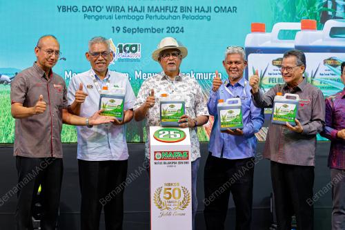 PELANCARAN PRODUK PELADANG 25