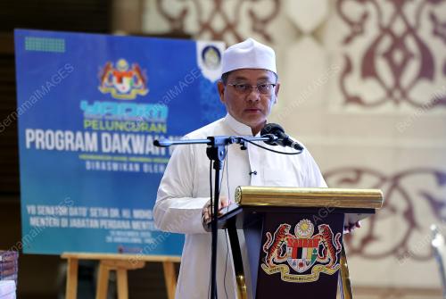 DATUK DR NOHD NA'IM MOKHTAR