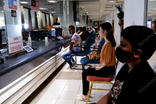 JABATAN PENDAFTARAN NEGARA