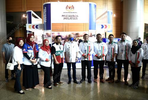 DATUK SERI ISMAIL SABRI YAAKOB