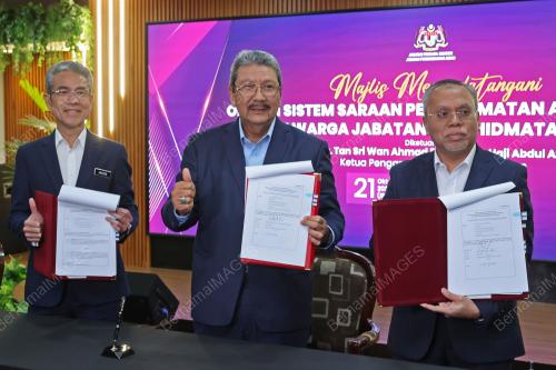 TAN SRI WAN AHMAD DAHLAN ABDUL AZIZ