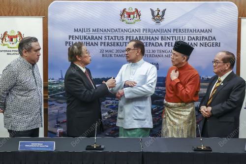 DATUK SERI ANWAR IBRAHIM