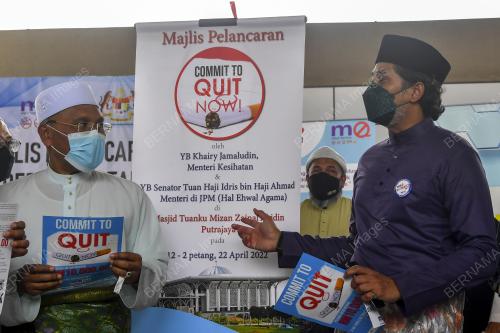 KHAIRY JAMALUDDIN