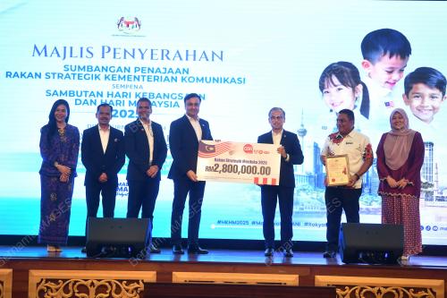 DATUK FAHMI FADZIL