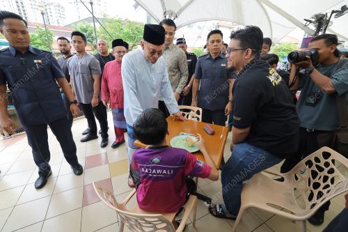 DATUK SERI ANWAR IBRAHIM