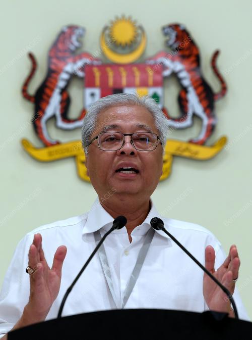 DATUK SERI ISMAIL SABRI YAAKOB