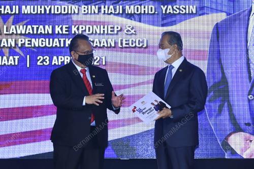 TAN SRI MUHYIDDIN YASSIN