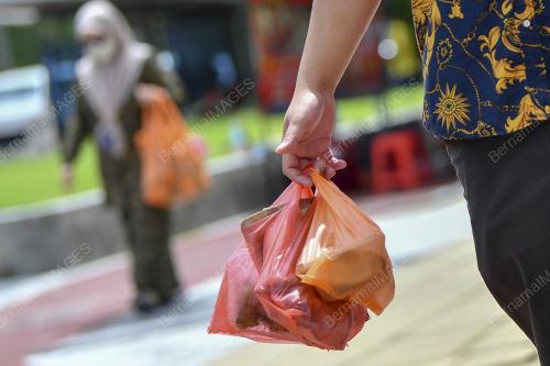 BANTUAN TUNAI TAMBAHAN BKM