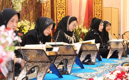 DATIN SERI ROSMAH MANSOR