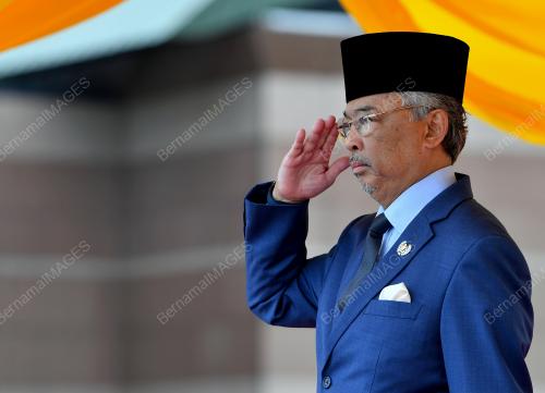 AL-SULTAN ABDULLAH RI'AYATUDDIN AL-MUSTAFA BILLAH SHAH