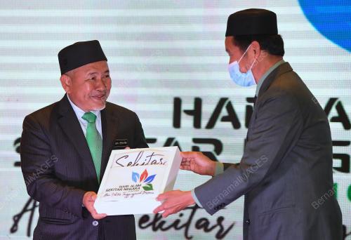 DATUK SERI TUAN IBRAHIM TUAN MAN