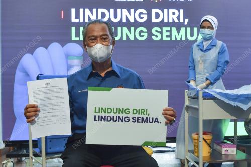 TAN SRI MUHYIDDIN YASSIN