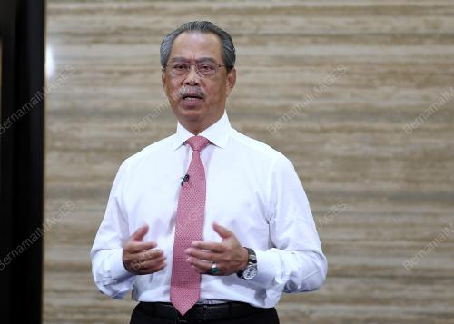 TAN SRI MUHYIDDIN YASSIN