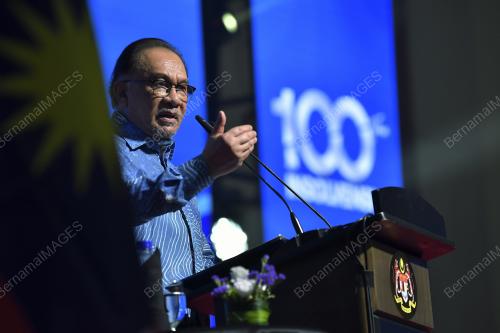 DATUK SERI ANWAR IBRAHIM