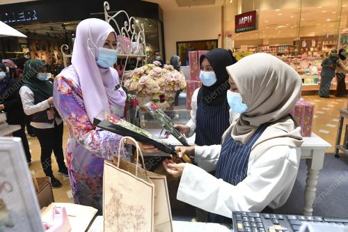 DATUK SERI RINA MOHD HARUN