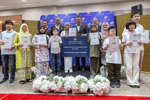 DATUK SERI SAIFUDDIN NASUTION ISMAIL