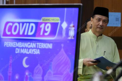 DATUK DR NOOR HISHAM ABDULLAH