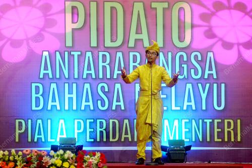 PTJ15_26072017_PABM2017