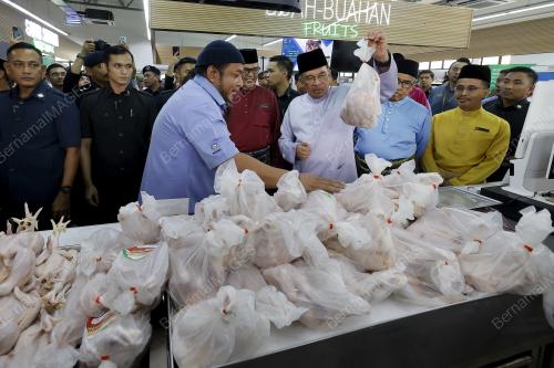 DATUK SERI ANWAR IBRAHIM