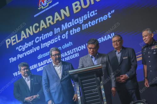 DATUK SERI SAIFUDDIN NASUTION