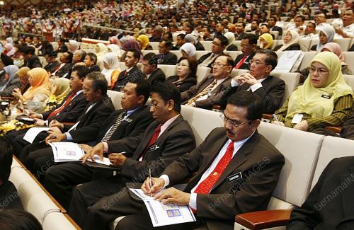 PERHIMPUNAN PEGAWAI PERKHIDMATAN AWAM