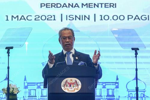 TAN SRI MUHYIDDIN YASSIN