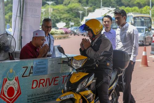 ZAKAT_FITRAH