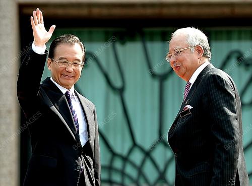 DATUK SERI MOHD NAJIB TUN ABDUL RAZAK