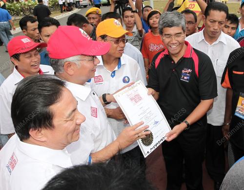 DATUK SERI MOHD NAJIB TUN ABDUL RAZAK