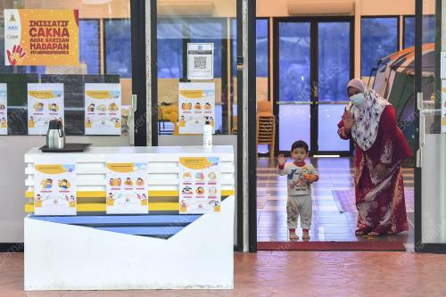 TASKA SEMENTARA ANAK-ANAK PETUGAS PKRC