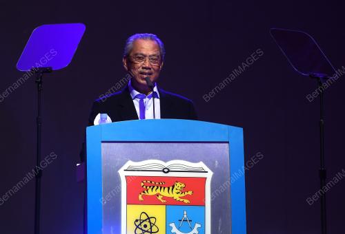 TAN SRI MUHYIDDIN YASSIN