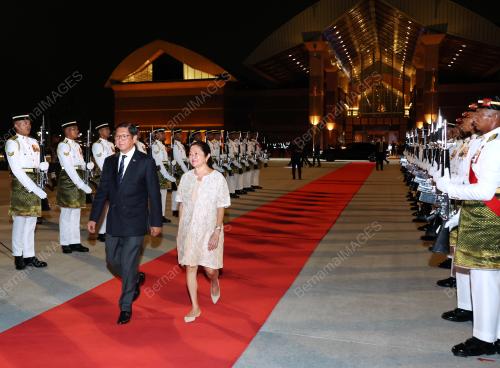 47th ASEAN SUMMIT