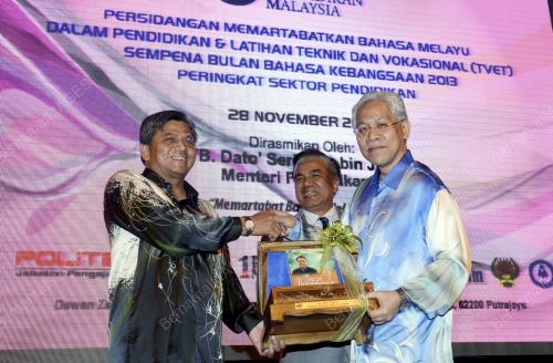 PTJ15_28112013_IDRIS