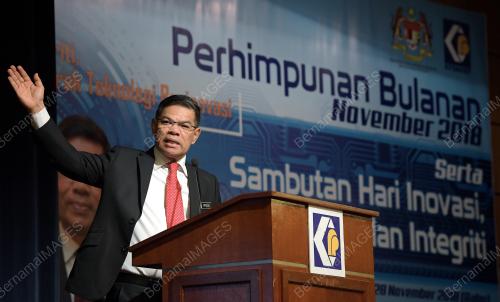 PTJ15_28112018_KPDNHEP_BN201811274894