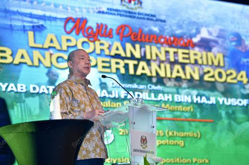 DATUK SERI FADILLAH YUSOF