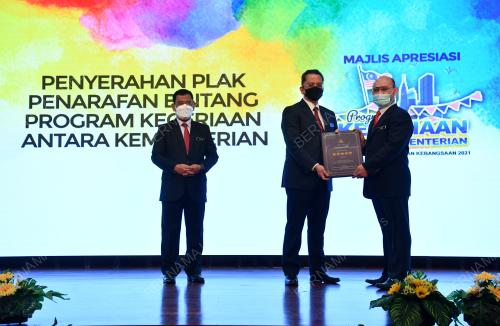 DATUK SERI MOHAMMAD MENTEK
