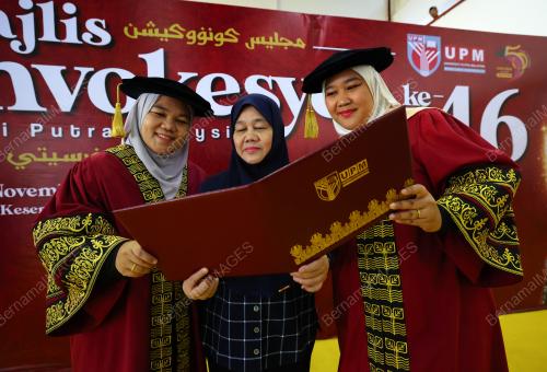 KONVOKESYEN UPM KE-46