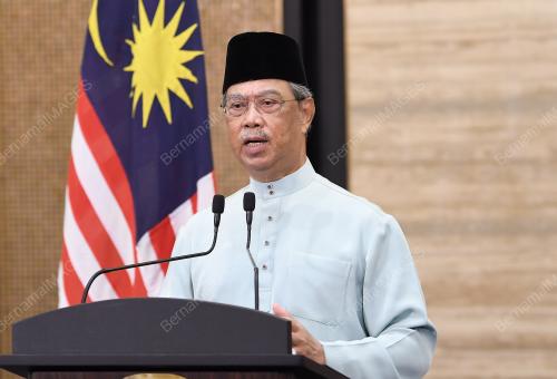 TAN SRI MUHYIDDIN YASSIN