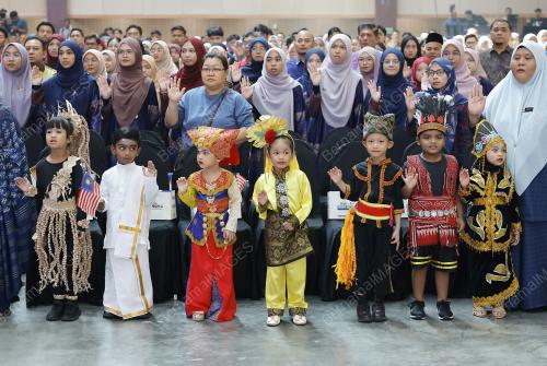 MAJLIS AMANAT PERDANA