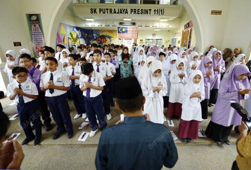 PTJ15_30092014_ULANG_UPSR