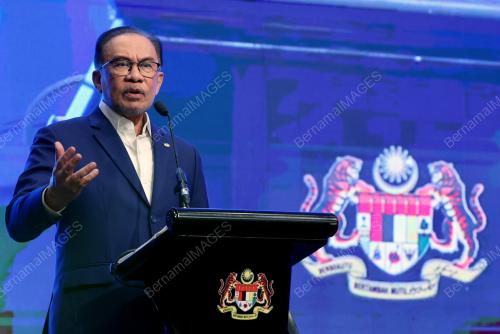 DATUK SERI ANWAR IBRAHIM