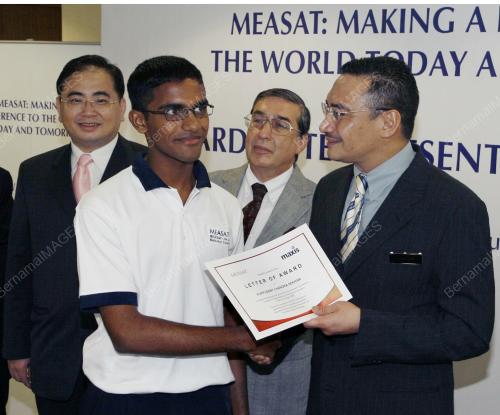 HISHAMUDDIN HUSSEIN