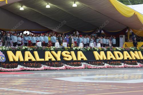 AL-SULTAN ABDULLAH RI'AYATUDDIN AL-MUSTAFA BILLAH SHAH
