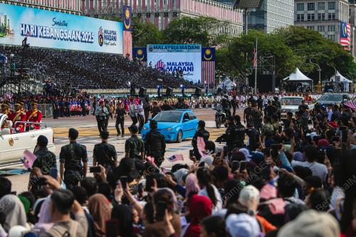 SULTAN IBRAHIM